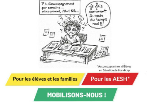 Grève au collège de Mussidan, AESH, défendre le faible, combattre l&rsquo;injustice
